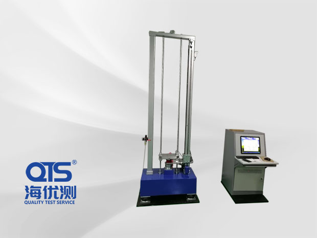 加速度沖擊試驗臺（電動）