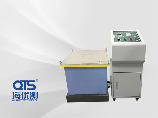 四度空間電磁振動臺（雙軸向）