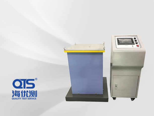 六度空間電磁振動臺（三軸向）