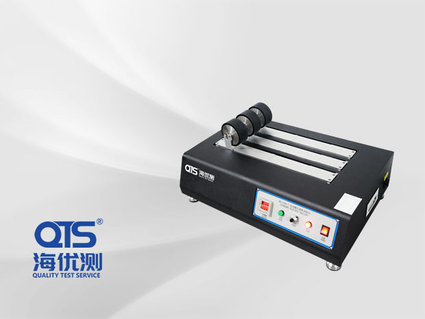 電動輾壓滾輪試驗儀（三滾）