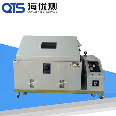 鹽水噴霧試驗箱噴嘴堵塞和處理方式