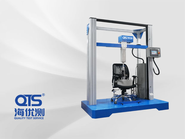 椅子旋轉(zhuǎn)耐久測試機(jī)