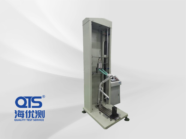 自行車多功能沖擊試驗機