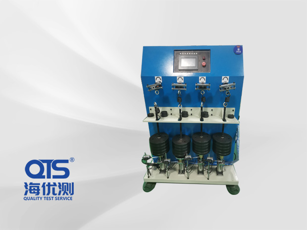 自行車腳踏板耐磨試驗機