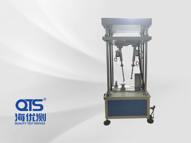 鏈輪曲柄組合件疲勞試驗機