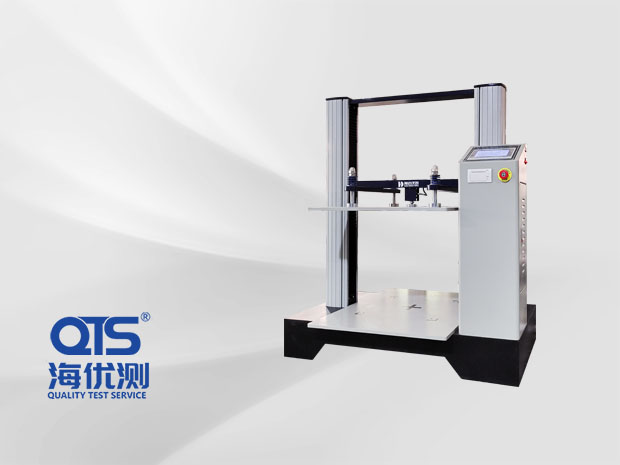 伺服電腦式紙箱抗壓試驗儀A502S-900