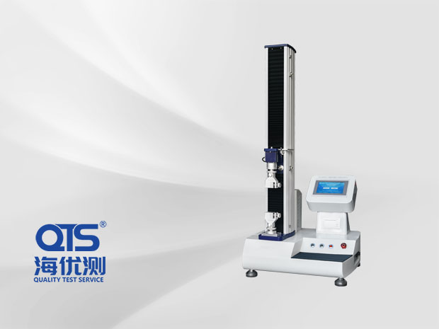 單柱電腦式拉力試驗機